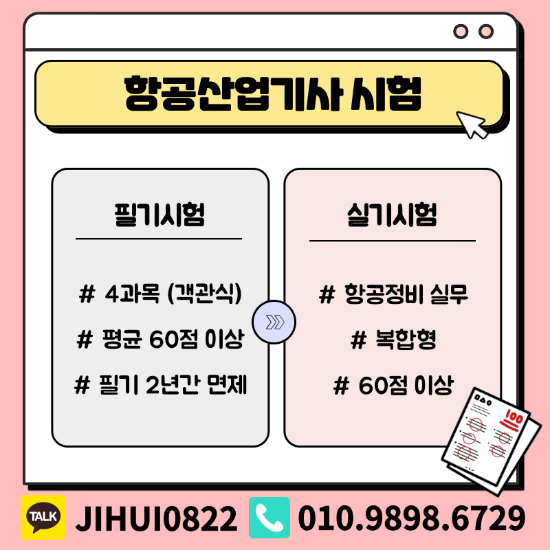 제목을-입력해주세요_-013.png
