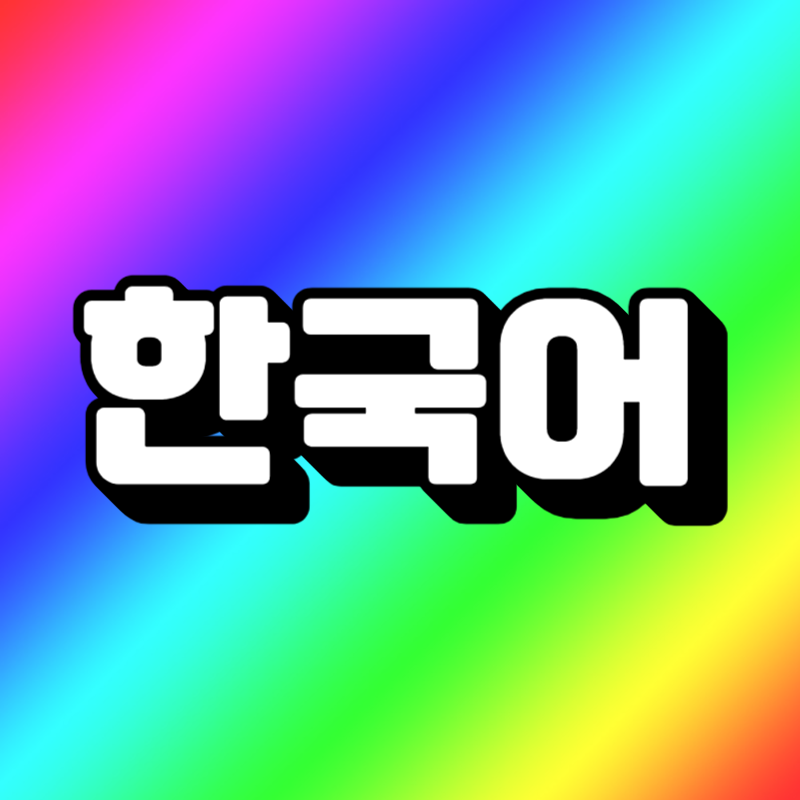 제목을 입력해주세요_-001 (3).png
