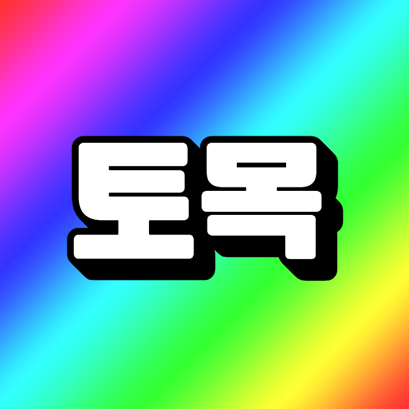 제목을 입력해주세요_-001.png