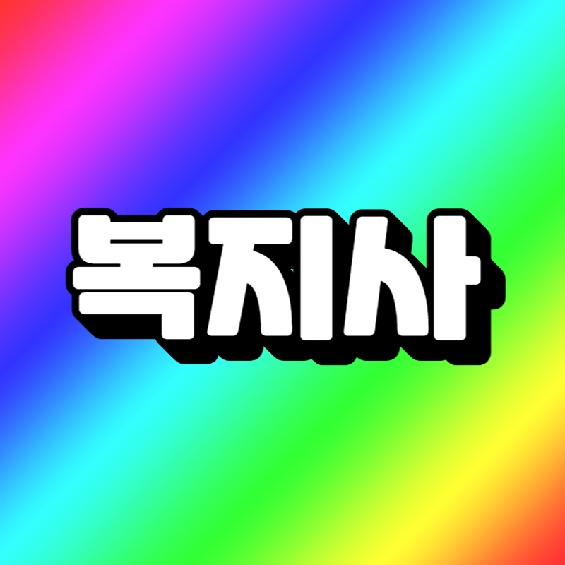 제목을 입력해주세요_-001 (4).png