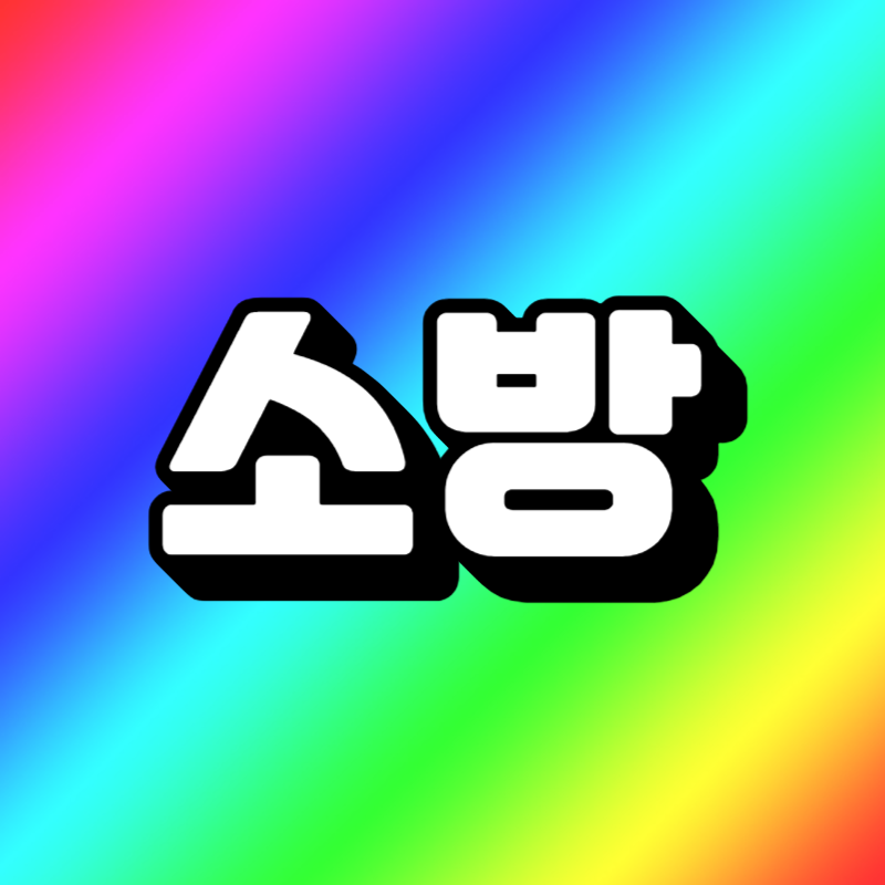 제목을 입력해주세요_-001 (3).png