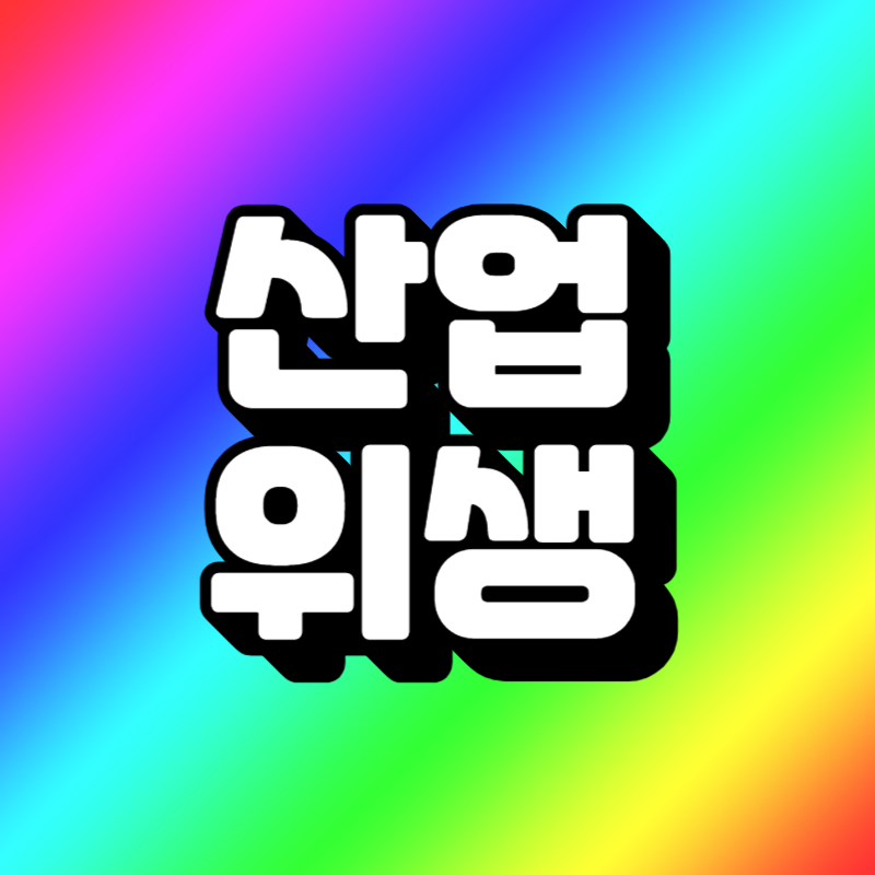 제목을 입력해주세요_-001 (1).png