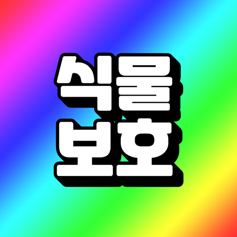 제목을 입력해주세요_-001 (3).png