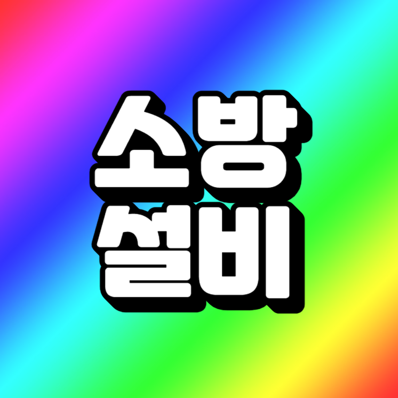 제목을 입력해주세요_-001 (2).png