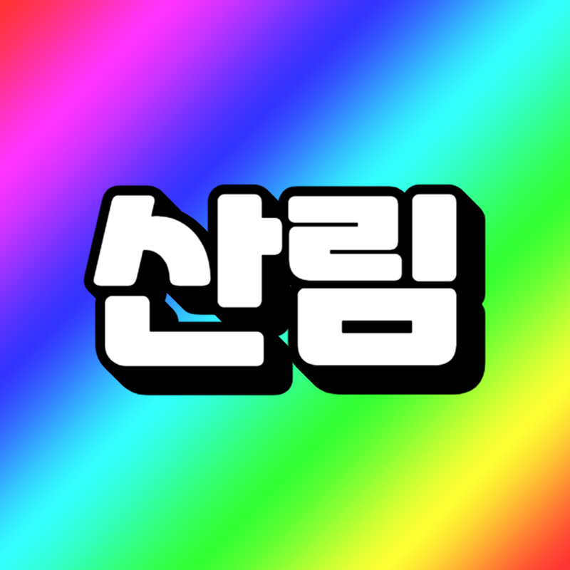 제목을 입력해주세요_-001 (1).png