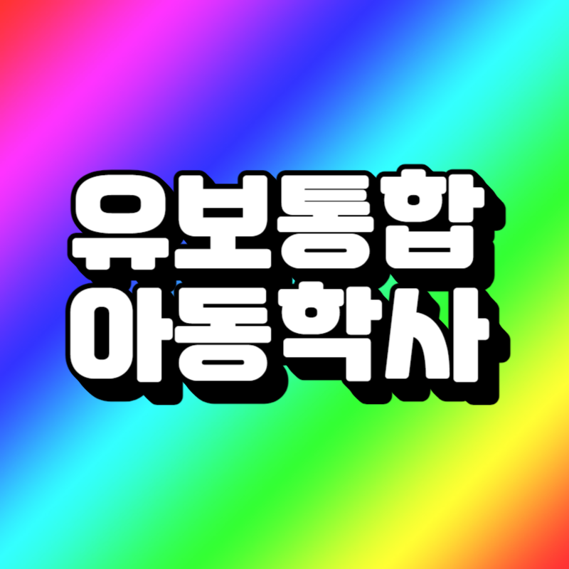 제목을 입력해주세요_-001.png