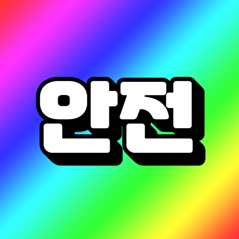 제목을 입력해주세요_-001.png