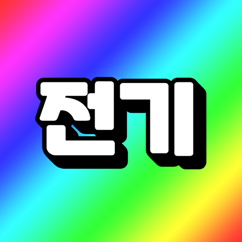 제목을 입력해주세요_-001 (1).png
