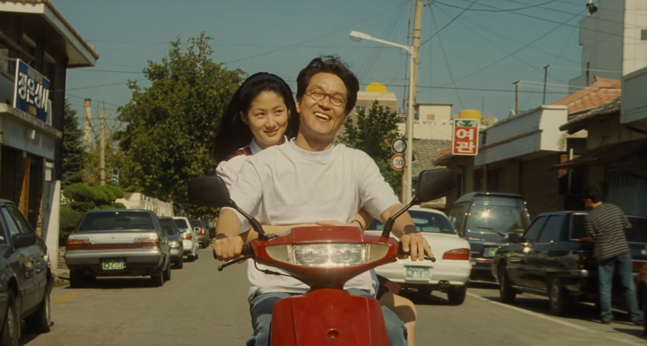 화면 캡처 2025-07-10 231938.png