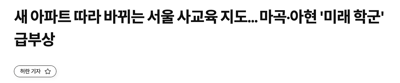 스크린샷 2025-04-01 오후 3.29.13.png