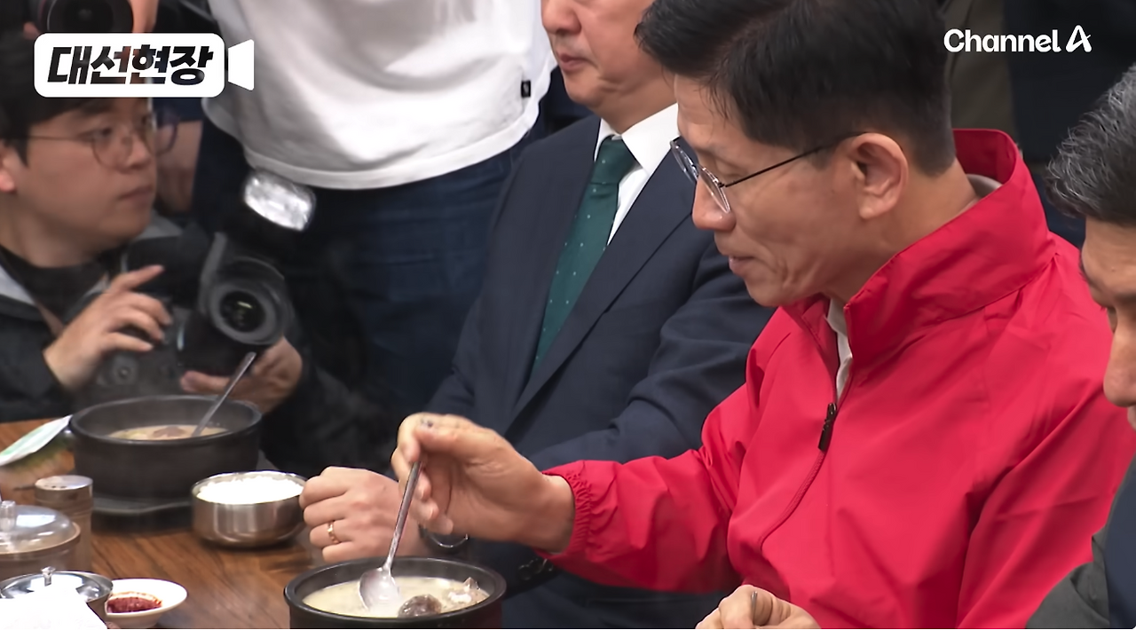 스크린샷 2025-05-13 오후 4.08.23.png