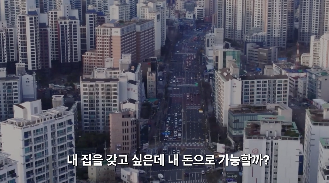 스크린샷 2025-04-09 오후 9.48.52.png