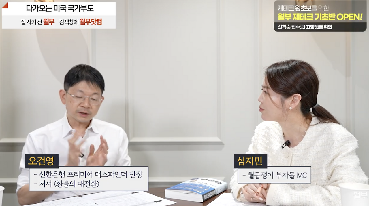 스크린샷 2025-04-14 오후 6.45.46.png