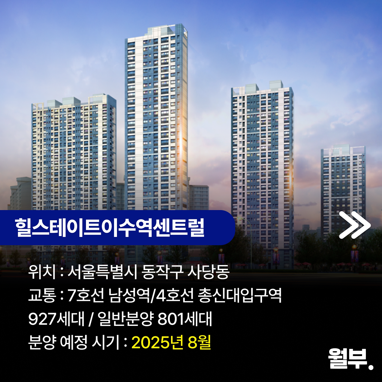 Frame 1410119140.png