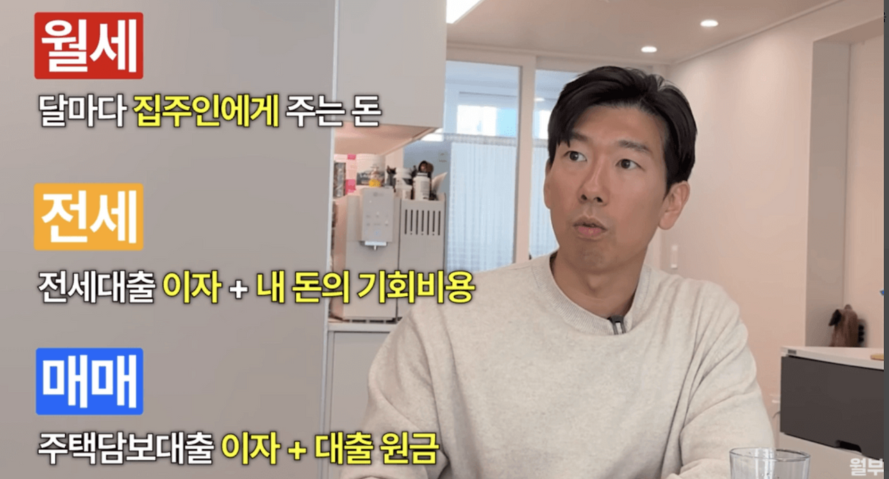 스크린샷 2025-04-09 오후 9.49.37.png