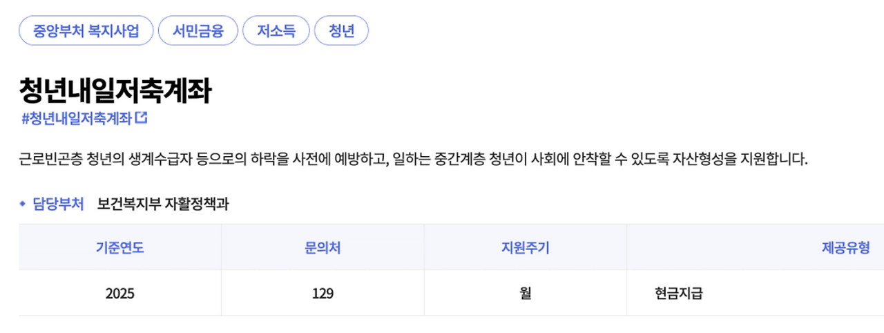 스크린샷 2025-05-06 오후 1.39.56.png