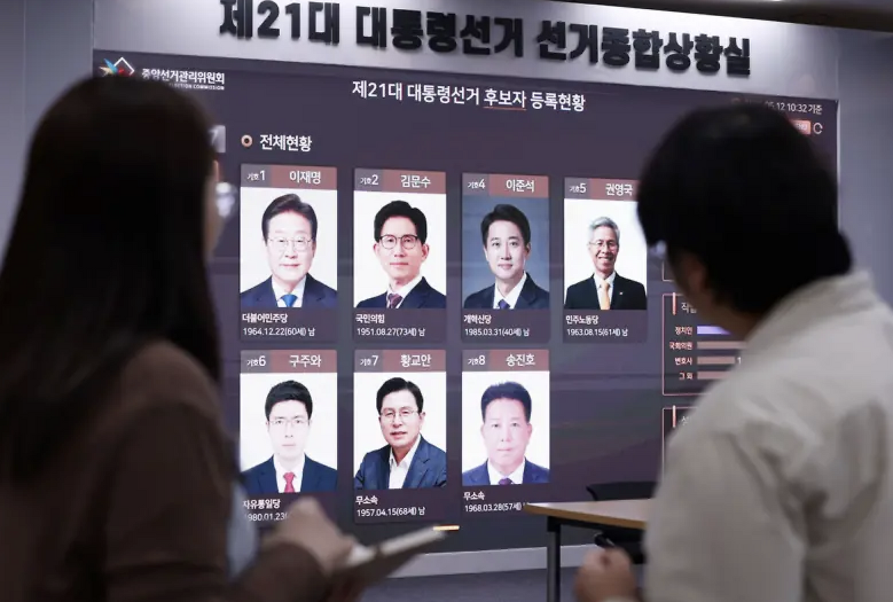 스크린샷 2025-05-22 오후 5.58.25.png