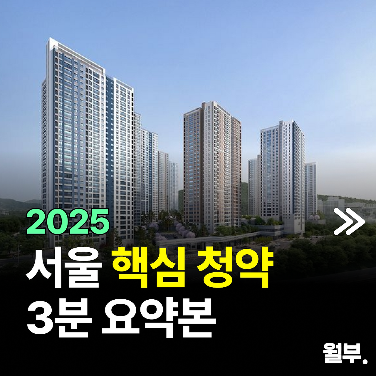 Frame 1410119139.png