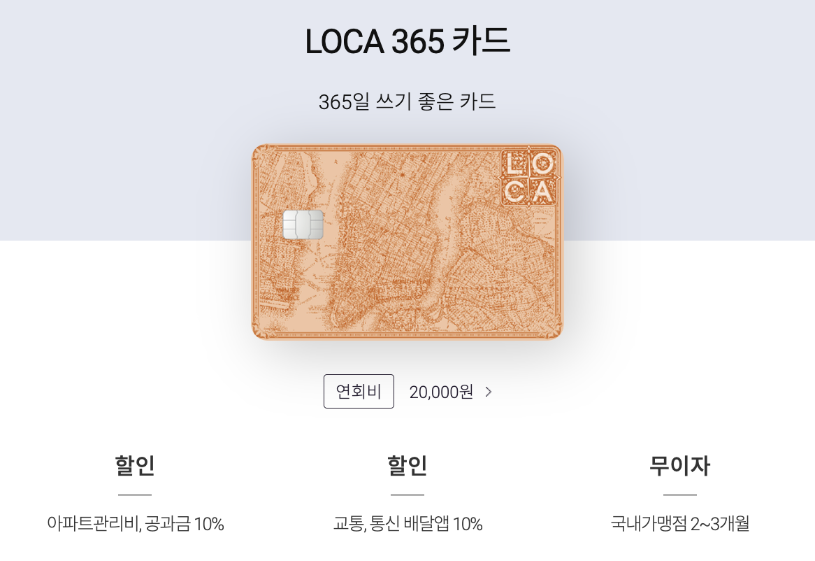 스크린샷 2025-04-14 오후 8.14.57.png