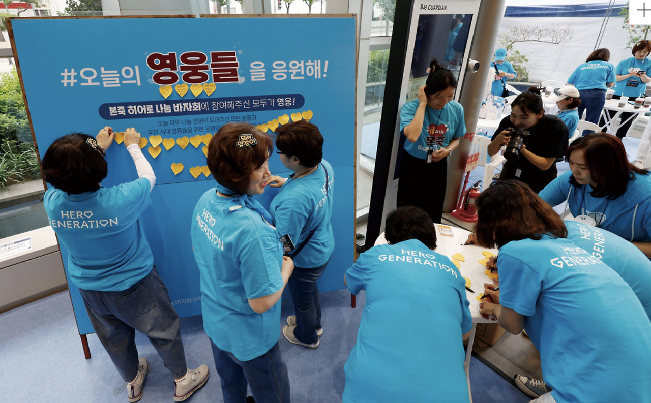 스크린샷 2025-05-13 오후 5.35.29.png