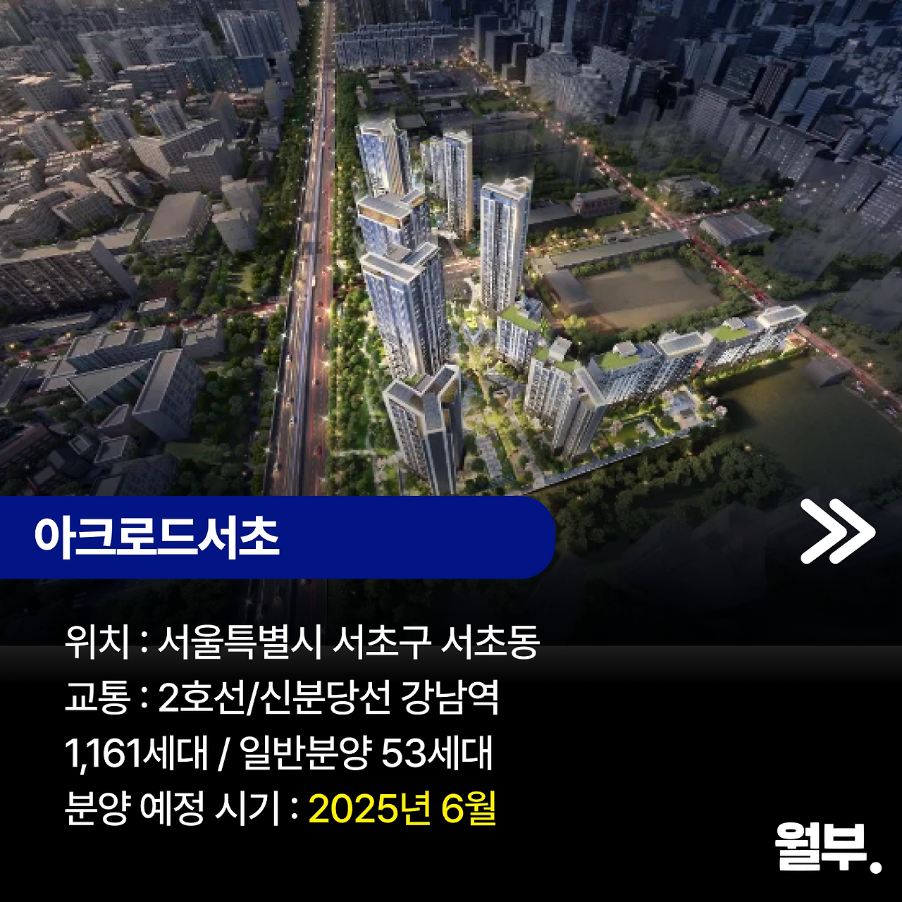 Frame 1410119142.png