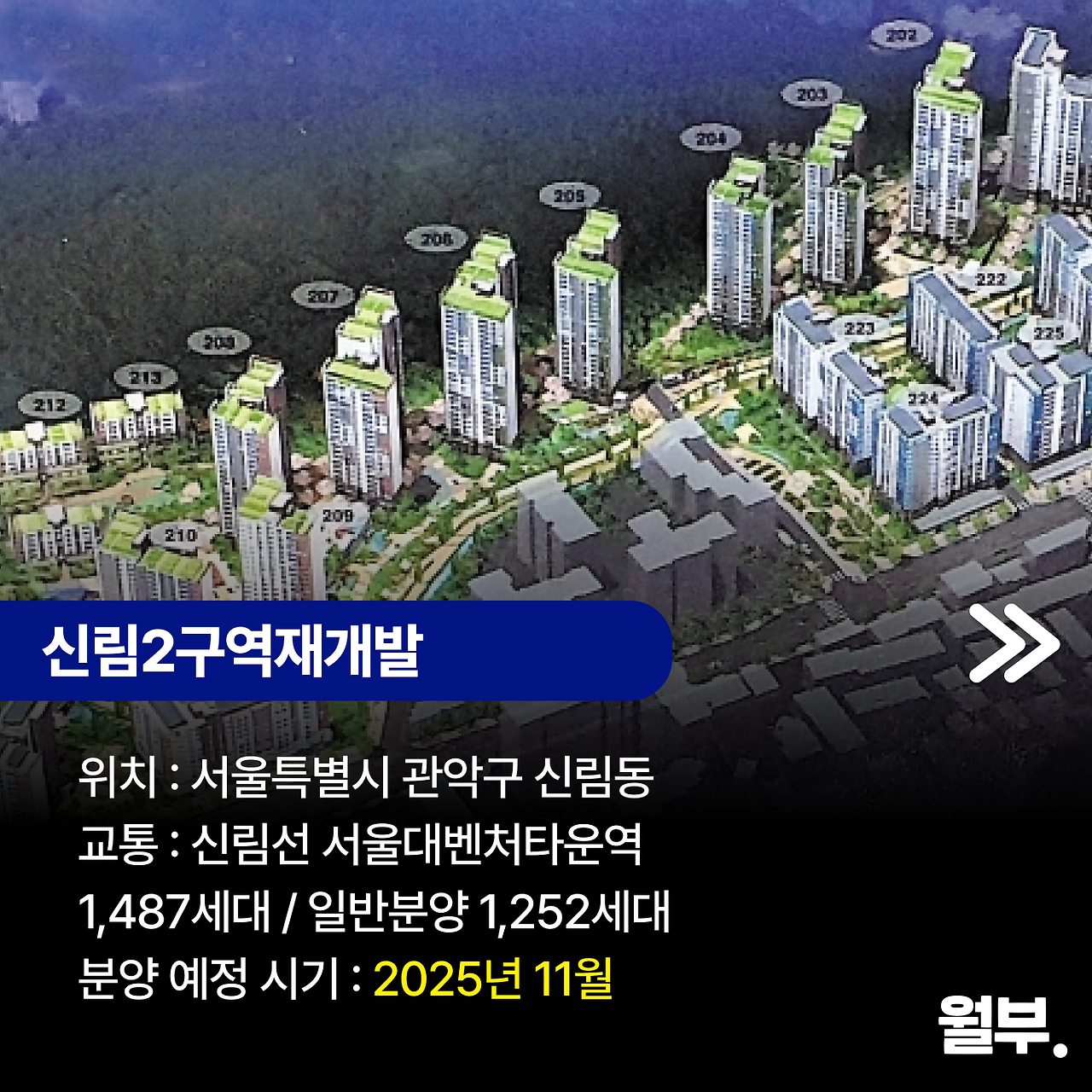 Frame 1410119141.png