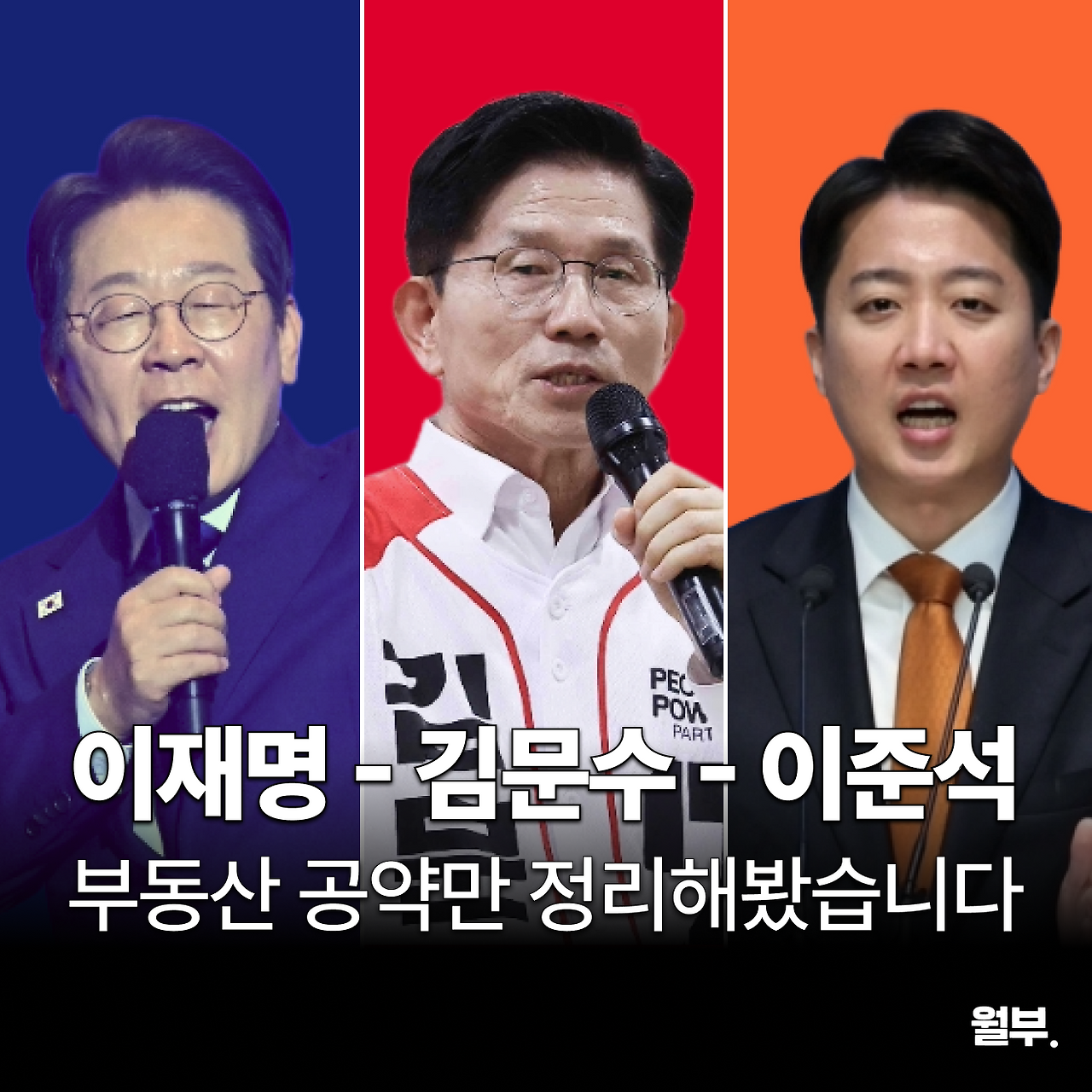 Frame 1410119261.png