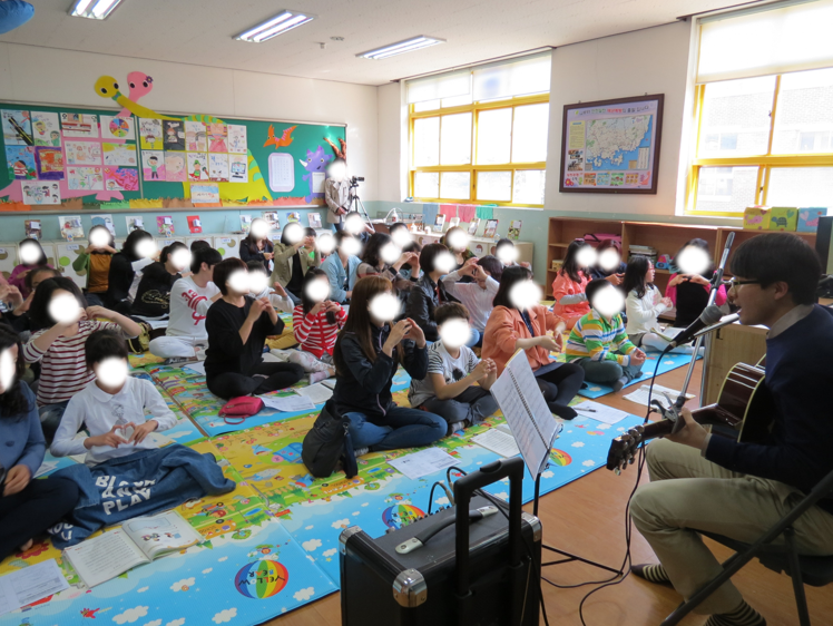 4-2장. 02. 학부모 공개수업 사진.png