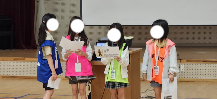 2-6장 08. 문화관광해설사가 되어 발표하기2.png