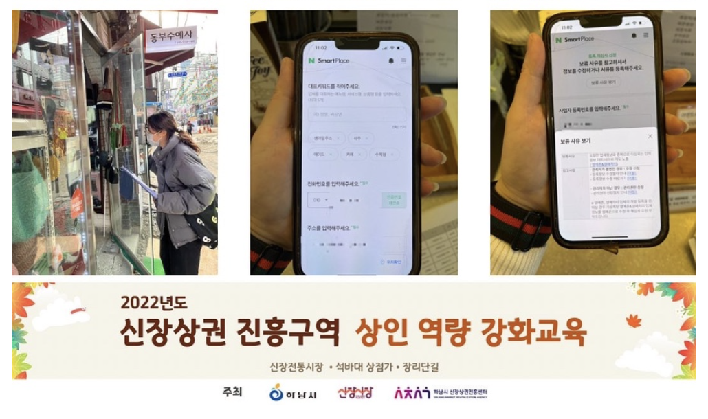 스크린샷 2025-02-02 오후 11.01.50.png