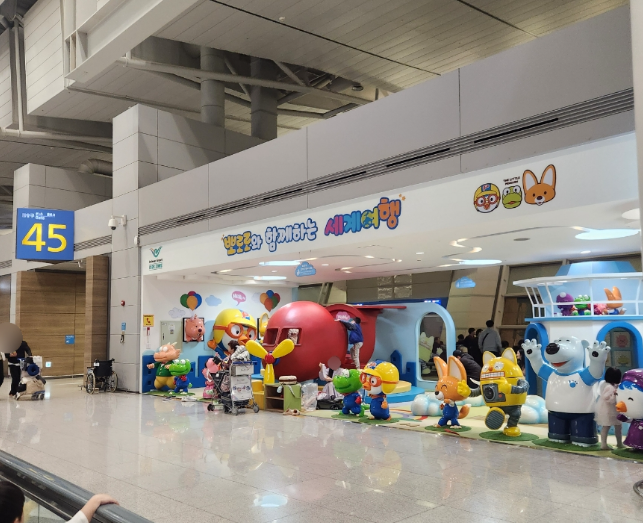 스크린샷 2025-01-15 234201.png