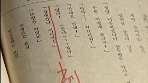 스크린샷 2025-10-16 오전 2.02.51.png