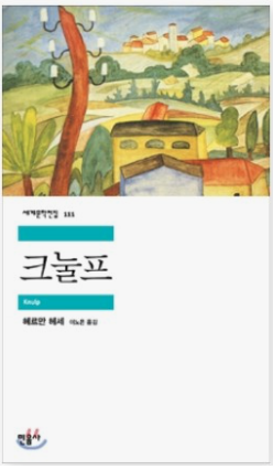 스크린샷 2025-01-14 오전 1.42.35.png