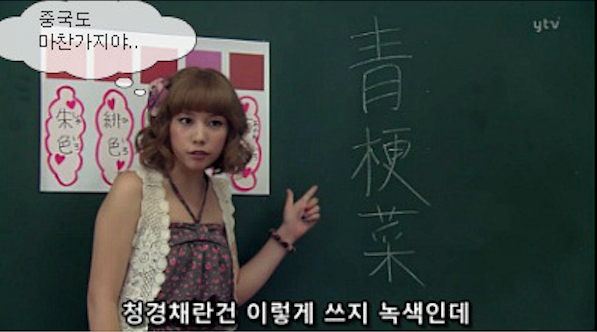 스크린샷 2025-10-11 오후 2.09.06.png