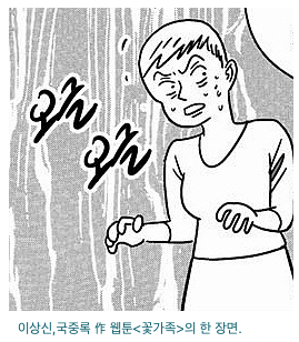 스크린샷 2025-10-21 오후 1.00.20.png