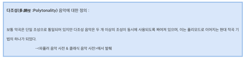 스크린샷 2025-12-09 오전 11.27.43.png