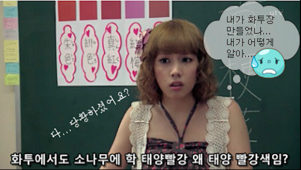 스크린샷 2025-10-11 오후 2.28.32.png