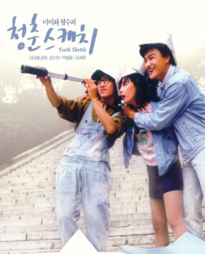 스크린샷 2024-12-23 오후 12.22.41.png