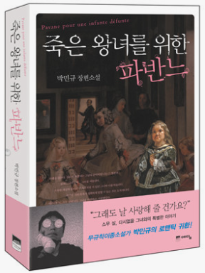 스크린샷 2024-12-25 오후 3.09.58.png