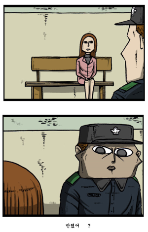 스크린샷 2024-12-27 오후 5.07.24.png