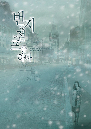 스크린샷 2025-10-19 오후 11.29.29.png