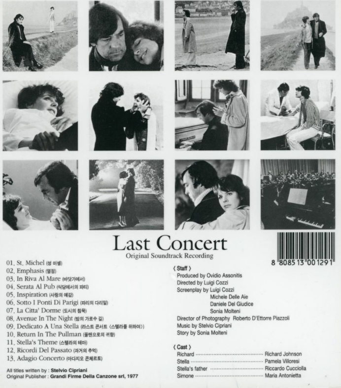 스크린샷 2024-12-21 오후 12.41.45.png