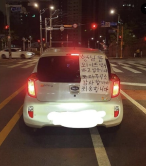 스크린샷 2024-12-22 오전 7.18.35.png