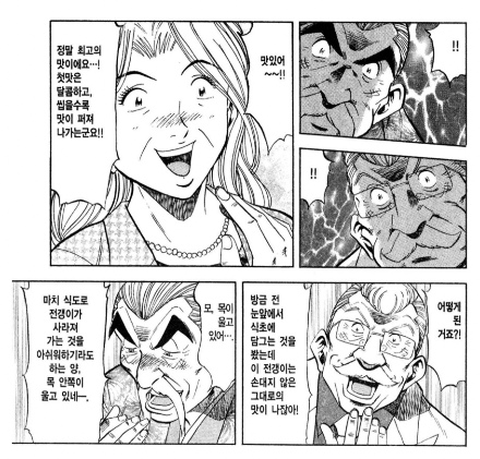 스크린샷 2025-10-15 오전 10.59.26.png