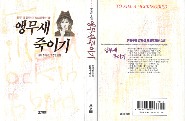 스크린샷 2025-10-18 오후 1.20.19.png