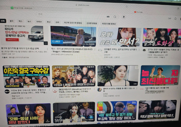 스크린샷 2024-12-29 오후 4.03.50.png