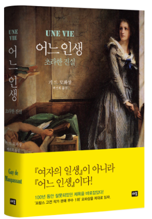 스크린샷 2025-01-02 오전 11.10.15.png