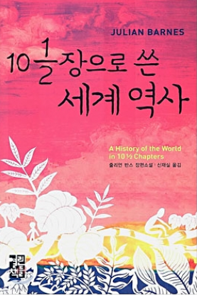 스크린샷 2025-10-20 오후 1.11.55.png