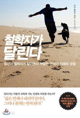 스크린샷 2024-12-27 오전 12.58.32.png