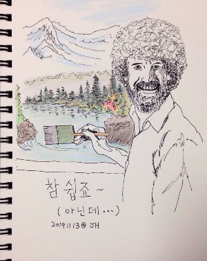 스크린샷 2024-12-22 오전 7.24.51.png